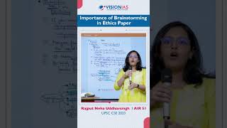 Toppers Tip  Rajput Neha Uddhavsing  AIR 51 UPSC CSE 2023  Ethics and Essays Tips [upl. by Streetman]