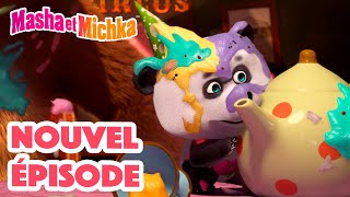 Masha et Michka 💥 Nouvel épisode 👱‍♀️ Et les bonnes manières  🎁🐻 Masha and the Bear [upl. by Retxed]