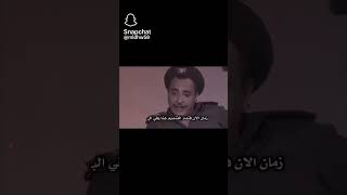 نكت الفندم بيرم هههههه [upl. by Epps]