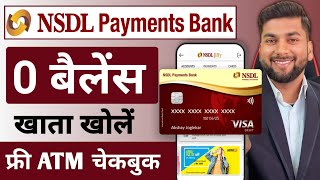 NSDL Payment Bank Account Opening Online 2024  NSDL Bank Account Opening  NSDL Payment Bank [upl. by Yecnuahc]