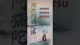 Song of Praise Namo Amida Butsu shorts [upl. by Llevram]