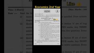 Ts inter 2nd year economics model paper 2024  Ts Intermediate Economics 2nd Year Question Paper [upl. by Eelyr]