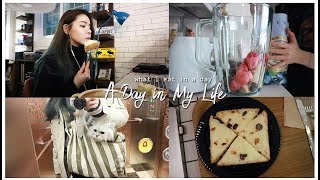 A DAY IN MY LIFE  WHAT I EAT IN A DAY 🇰🇷 Life in Seoul  Erna Limdaugh [upl. by Mada]