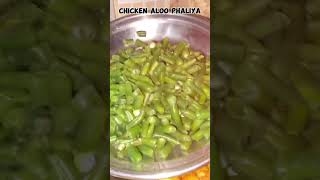 Chicken Aloo Phaliyan food recipe cooking [upl. by Hui940]