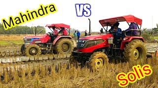 Tractor Video  solis 5015 50hp vs mahindra 605 ms 50hp  Rotavator competition demo  4by 4 tractor [upl. by Nyrb]