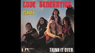 Love Generation  Israel 1973 [upl. by Meridel]