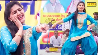 Sapna Chaudhary  मैं तेरी नचाई नाचू सुMain Teri Nachi Nachu I Haryanvi Song I Sapna Entertainment [upl. by Natek63]