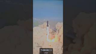 Space X Starship IFT5 test launch [upl. by Zakaria]