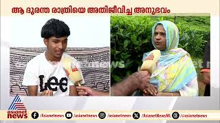 ഒറ്റരാത്രികൊണ്ട് അനാഥനായിപ്പോയവൻഅതിജീവനത്തിൻറെ പാതയിൽ മുഹമ്മദ് ഹാനി  Muhammed Hani [upl. by Airehtfele]