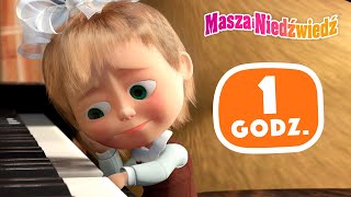 Masza i Niedźwiedź 👱‍♀️🐻 W drodze do szkoły 🦹‍♀️🏫 Kolekcja 24 ⏱ 1 godz 👱‍♀️ [upl. by Airamana]