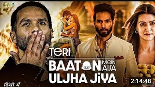 Teri Baaton Mein Aisa Uljha jiya New South movie 2024 In Hindi movies moviesouthmovieviralvideo [upl. by Bledsoe445]