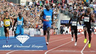 The 8 Fastest Ever Men to Run a Diamond League 100m  IAAF Diamond League [upl. by Eradis]