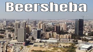 Beersheba Aerial  באר שבע [upl. by Aelaza]