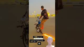 Bike wheeling in road no tyre bikeonewheeling automobile stunt wheeliebike onewheeling rider [upl. by Reyotal67]