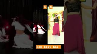 Aao raja song funny youtubeshorts dance song dancevideo shortshorts [upl. by Goldwin]