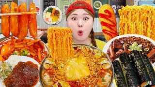 MUKBANG 하이유의 떡볶이 라면 김밥 분식집 먹방🍜 Spicy Teokbokki amp Noodles amp Gimbap Eating Sound  HIU 하이유 [upl. by Phillipp]