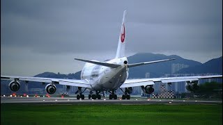 Uçak Kazası Raporu Japon Air 123Türkçe Boeing 747 Faciası 520 Ölü [upl. by Simmie]