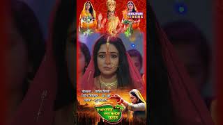 Sanjh Bhail Chhathi Maiya  Song 2024 [upl. by Yadnus594]