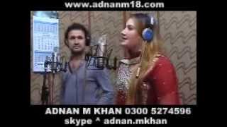 Pashto new songs Rahim shah  musarat mohmand  love Gift 08 2012  YouTubeFLV [upl. by Thrasher201]