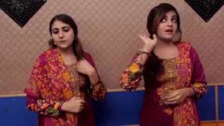 Tora Lawangeena Janana  Kashmala Gull Feat Gull Khoban  Tapay Tapaezi 2017  Official Video [upl. by Saeger]