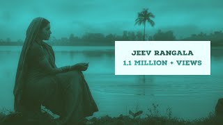 Jeev Rangala HD Video Song [upl. by Pheni602]