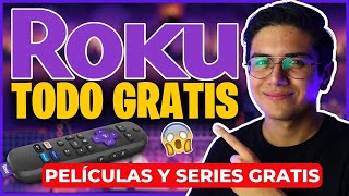 🚨ROKU TODO GRATIS 🚨 Asombrosa NUEVA FUNCIÓN de ROKU 💜 [upl. by Ahseile999]