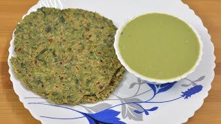 Methi Paratha with Bathua ka Raita [upl. by Aihseit]