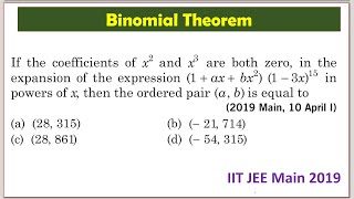 Finding coefficients of powers of x in binomial expansion IIT JEE Previous Year Questions [upl. by Attenaej]