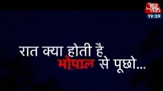 Special Report Remembering the Bhopal Gas Tragedy [upl. by Georgiana344]