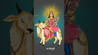 dharti par paaw dhaili mayriya Pawan Singh  bhakti short video 🙏🙏🙏🙏🙏 [upl. by Maxim]