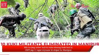 KLANG BIANG KA JING IA UMSNAM HA MANIPURSHAH SIAT IAP 11 NGUT KI SUBA EHRANG KUKI HA KI CRPF [upl. by Aihtnys]