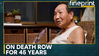 Japanese Man Acquitted Of 1966 Murders After 45 Years On Death Row  WION Fineprint [upl. by Roch547]