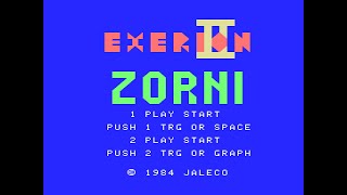 Exerion II Zorni · ゾルニ MSX Jaleco 1984 Full INSANE Playthrough Scene 99 [upl. by Yddub]