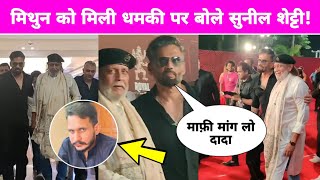 Suniel Shettys Reaction On Shahzad Bhatti Vs Mithun Chakraborty Controversy  TMC Humayun Kabir [upl. by Zrike]