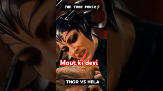 Thor vs mouth ki devi marvel thor shots shortvideo [upl. by Rubma202]