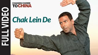 Full Video quotChak Lein Dequot  Chandni Chowk To China  Akshay Kumar Deepika Padukone  Kailash Kher [upl. by Thgiled]