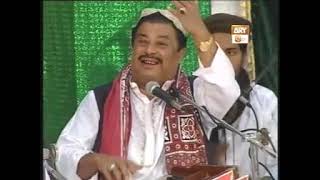 Sakhi Kase Kahoom Mohe Laj Lage Qawwali  Farid Ayaz Qawwal  Sufi Kalam [upl. by Philis297]