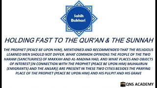 Bukhari 9616 The Prophet mentioned amp recommended that the religious learned men should not differ [upl. by Asreht844]