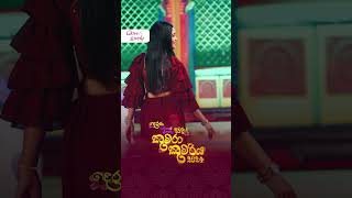 Derana Glow amp Lovely Avurudu Kumara Kumariya අවුරුදු කුමරා සහ කුමරිය 2024 [upl. by Anuait309]