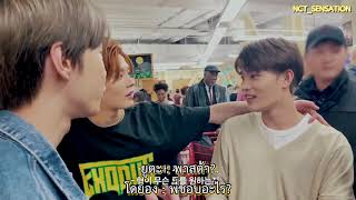 ซับไทย 190827 NCT 127 BKLYN BOYS 1 [upl. by Aisyram847]