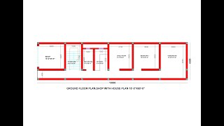 15x60 house plan shop ke sath15x60 house design 15x60 shop plan with house900 SQFT SHOP PLAN [upl. by Germaine715]