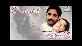 Geethanjali BGM  Illayaraja [upl. by Deny376]