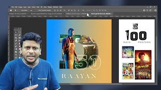 Raayan Poster Design in Photoshop  6 of 100 Posters  photoshop varaikalai raayan d50 dhanush [upl. by Laroc]