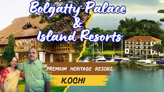 Bolgatty Palace and Island Resorts Kochi  Premium Heritage Resort in Kochi  KTDC Resort in Kochi [upl. by Asilrahc321]