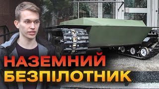 У Вінниці розробили наземний безпілотник для вивезення поранених бійців [upl. by Wilen268]