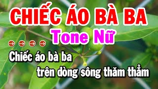 Karaoke Chiếc Áo Bà Ba Tone Nữ Nhạc Sống Mới Chuẩn Hay  Karaoke Tuyển Chọn [upl. by Htebazila842]