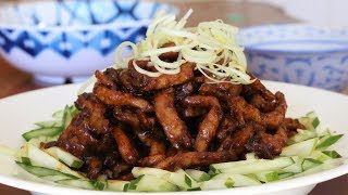 Pork w Peking Sauce Recipe [upl. by Obadiah]