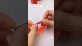 QURAN TRANSLATION 😍BEAUTY OF QURAN 😢QURAN BEST SHORT VIDEO 📷📸 urdushortsvideo shorts [upl. by Eiliab]