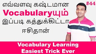 Easy amp Best way to learn amp remember English Vocabulary in Tamil 44  Spoken English through Tamil [upl. by Hodge]