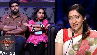 Super4  Ep 52  The compulsory elimination  Mazhavil Manorama [upl. by Glyn511]